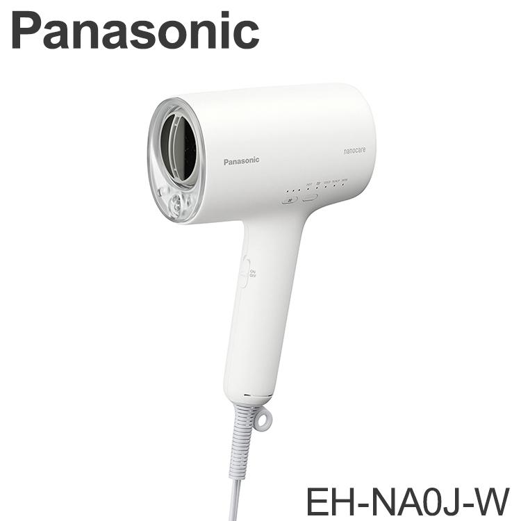 パナソニック ヘアードライヤー ナノケア EH-NA0J-W ウォームホワイト 