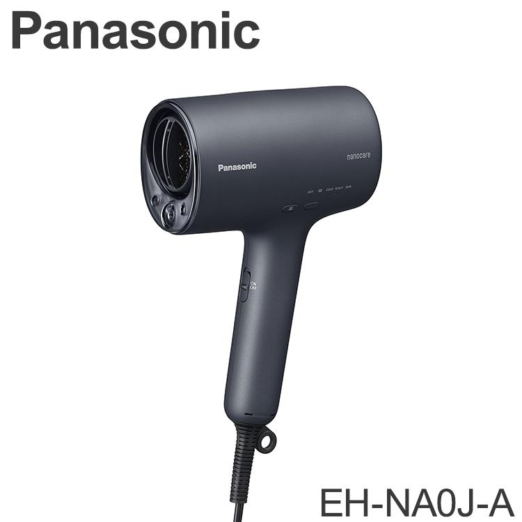 パナソニック ヘアードライヤー ナノケア EH-NA0J-A ディープネイビー