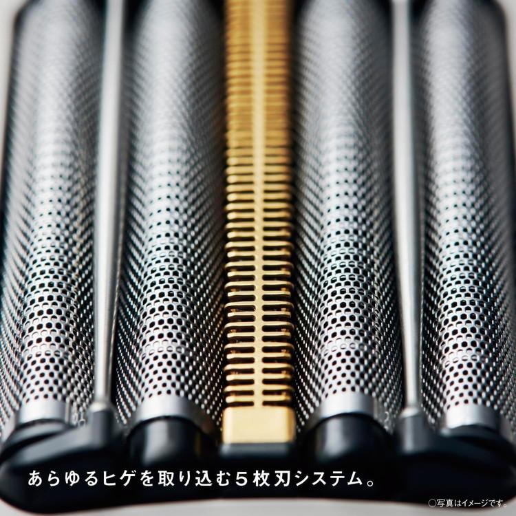 パナソニック ラムダッシュ パームイン 5枚刃 ES-PV3A-K マット パナソニック ラムダッシュ パームイン 5枚刃 ES-PV3A-K マット