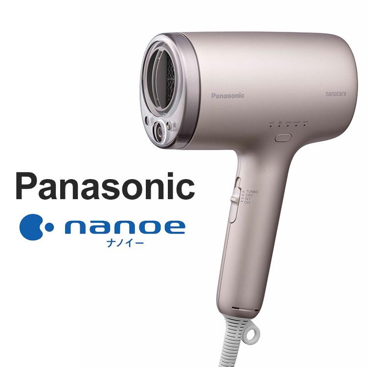 Panasonic ヘアードライヤー ナノケア ノーブルベージュ パナソニック ヘアドライヤー ナノケア ノーブルベージュ EH-NA9M-E