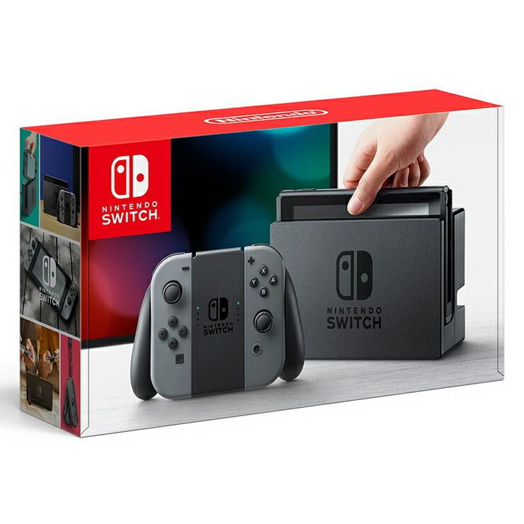3000円クーポン付 任天堂 Nintendo Switch ニンテンドースイッチ 本体 Joy Con L R グレー Hac S Kaaaa スイッチ ゲーム機 リコメン堂 通販 Paypayモール