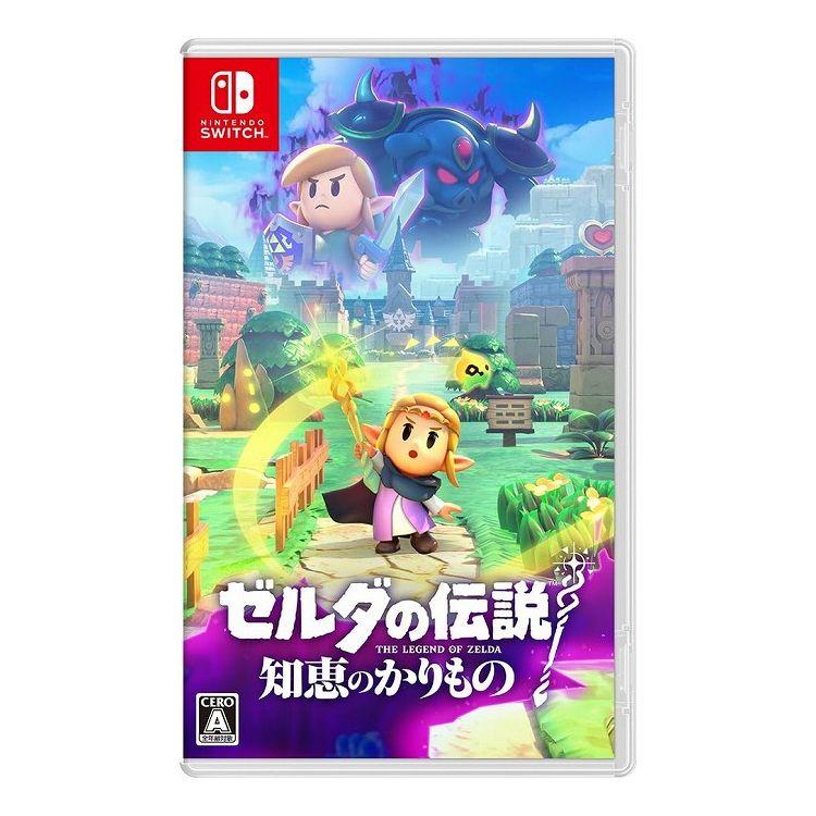 任天堂 Switch ソフト ゼルダの伝説 知恵のかりもの 代引不可 任天堂 Switch ソフト ゼルダの伝説 知恵のかりもの 代引不可