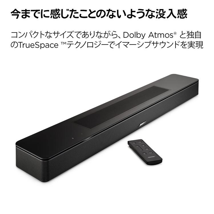 Bose Smart Soundbar 600 サウンドバー Black | www.tspea.org