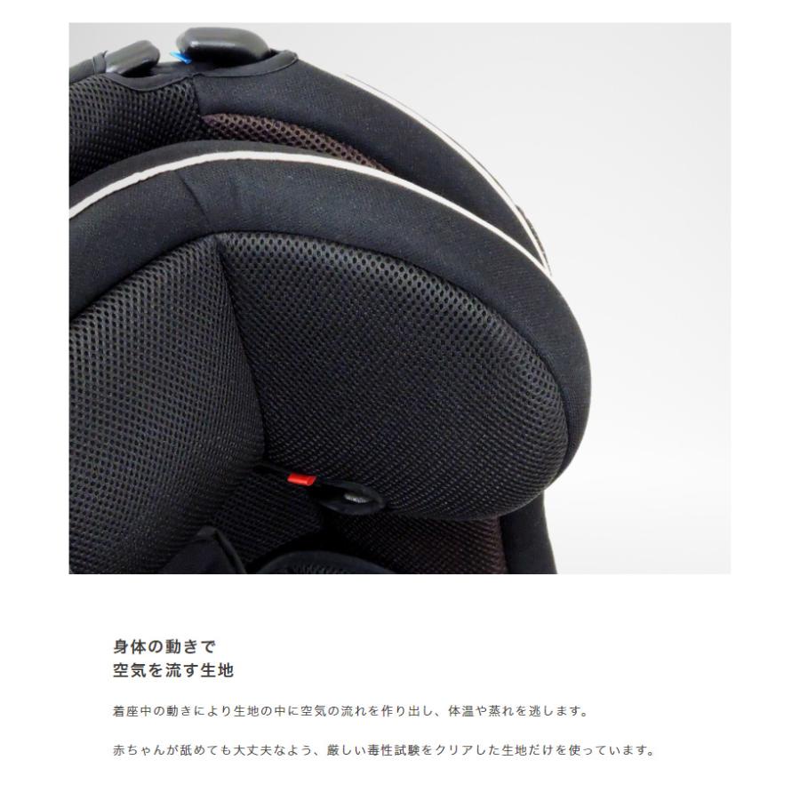リーマン カイナ キャノピー アルファブラウン チャイルドシート 車 
