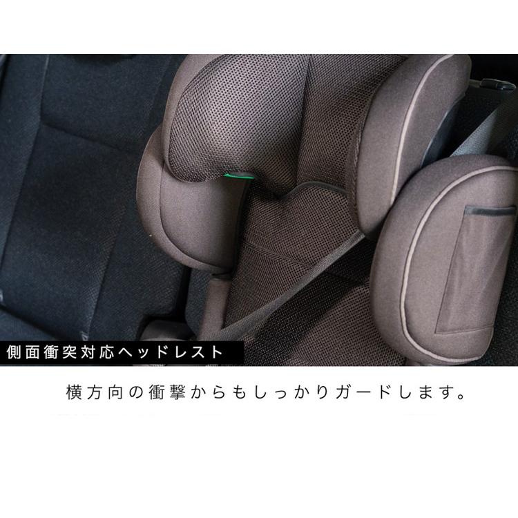 コンビ ISOFIX固定 R129対応ジュニアシート　ブラウン Amazon | コンビ ISOFIX固定 R129対応ジュニアシート 3歳頃から