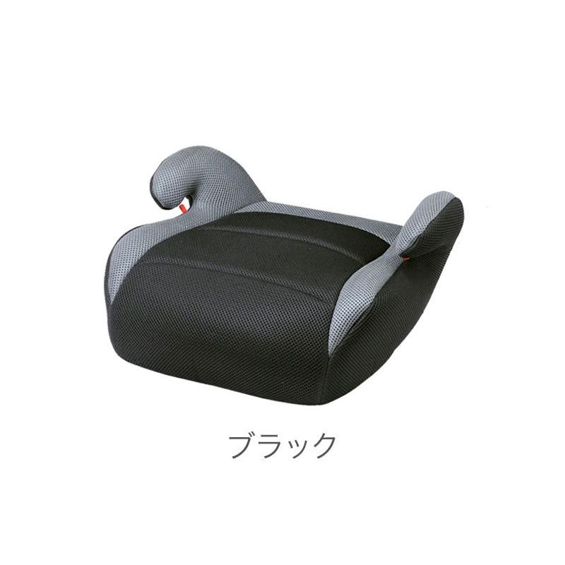最新作 リーマン ジュニアex ジュニアシート ブラック Ja9 子供 こども 車 ドライブ シート イス クッション お出かけ Riosmauricio Com