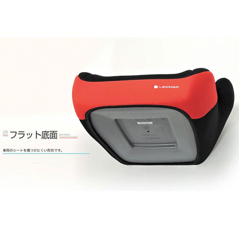 リーマン ジュニアコレット ジュニアシート 子供 こども 車 ドライブ