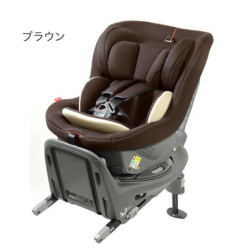 リーマン ラクール ISOFIX ライト チャイルドシート 日本製 回転式 安全 快適 おしゃれ 柔らかい 洗える 洗濯機可 新生児 4歳｜recommendo｜03