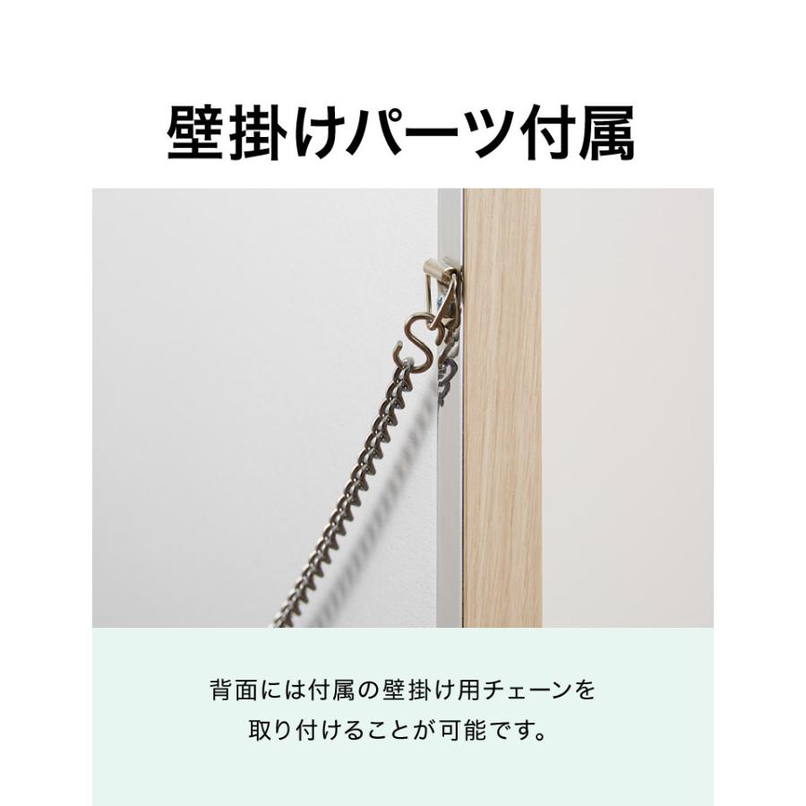 割れないミラー リフェクスミラー 吊式姿見 幅45 高さ120 鏡 日本製 姿見鏡 全身鏡 割れない鏡 地震対策 災害 防災 軽量 代引不可｜recommendo｜13