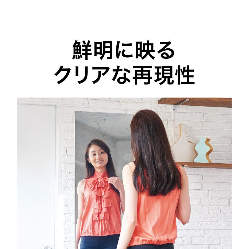 日本製 割れない鏡 リフェクトミラー フィルムミラー 姿見 150cm 80cm 楽天市場】全身鏡 ミラー 壁掛け おしゃれ 割れない 鏡 全身 80