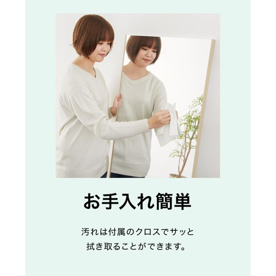 リコメン堂 割れないミラー リフェクスミラー ロング姿見 幅40 リコメン堂 割れないミラー リフェクスミラー ロング姿見 幅40