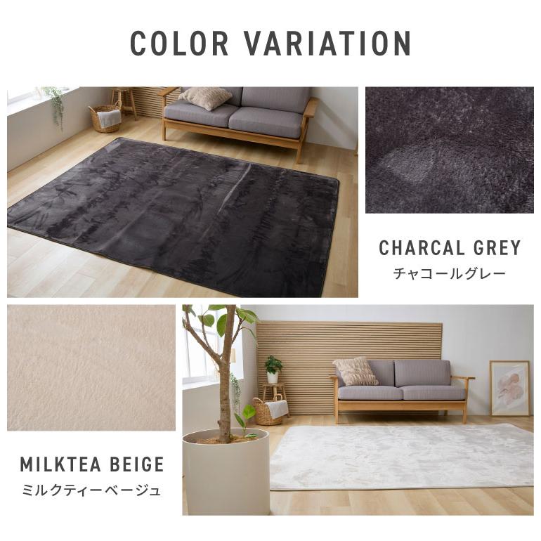 【135×185cm】カーペット ラグ ラグマット 滑り止め付 洗える 絨毯 洗えるラグマット 135×185cm 長方形 滑り止め付 ホットカーペット対応