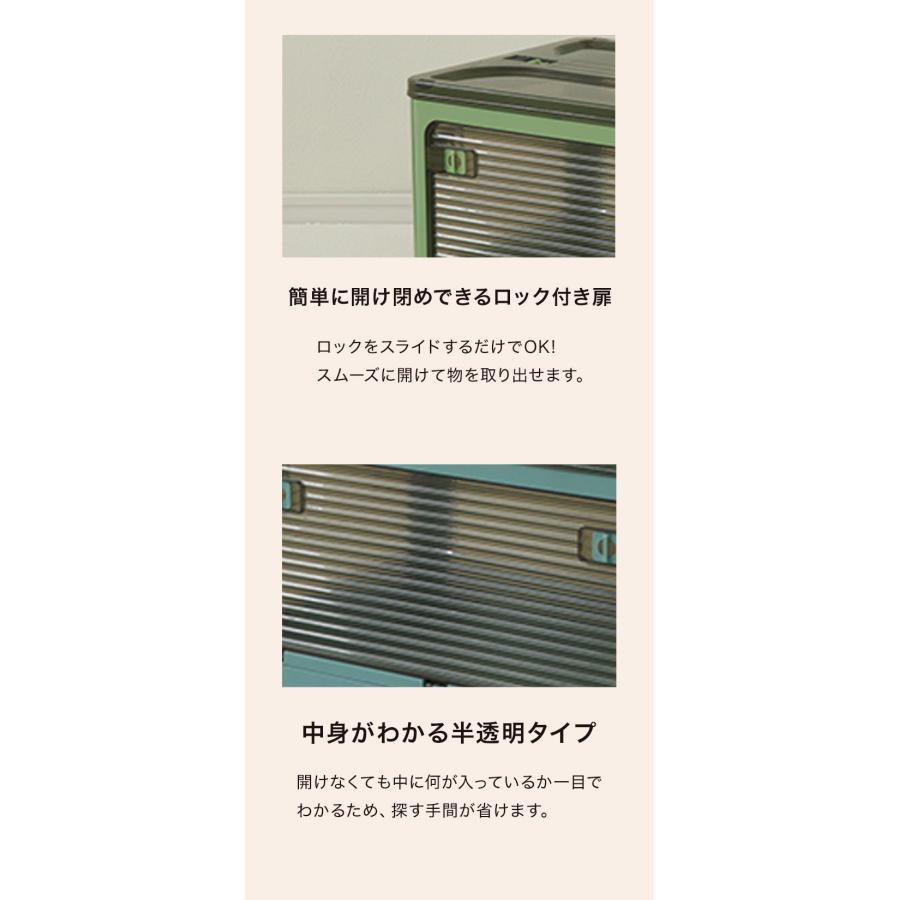 収納ボックス 収納ケース Lサイズ 53L ホワイト 折りたたみ 収納 ふた