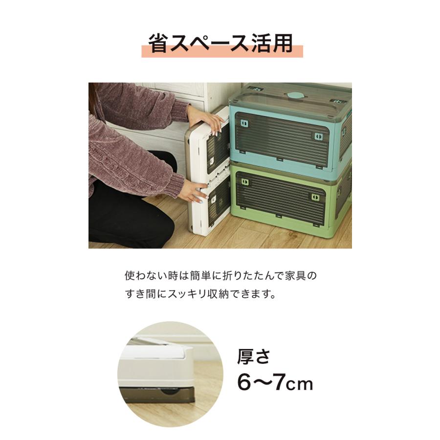 収納ボックス 折り畳み ふた付き キャスター付き 大容量 5面開き 白 3個 M ぼん家具 収納ケース キャスター付 折りたたみ 収納ボックス 幅44cm 2