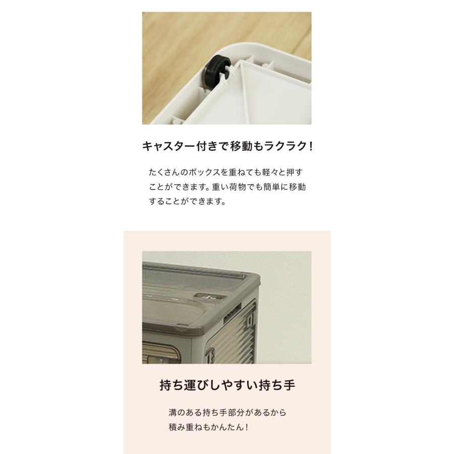 収納ボックス 収納ケース Lサイズ 53L ホワイト 折りたたみ 収納 ふた