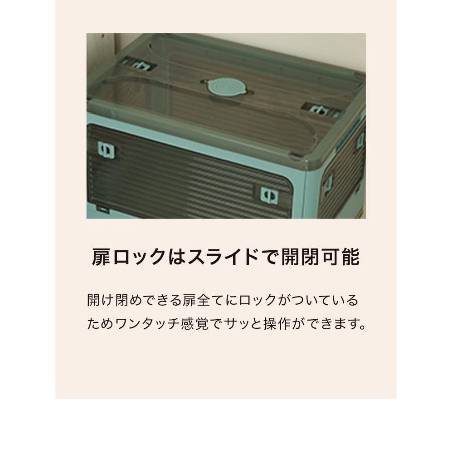 収納ボックス 収納ケース XLサイズ 82L ホワイト 折りたたみ 収納 ふた