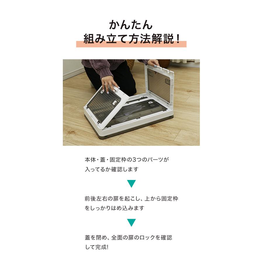 収納ボックス 収納ケース XLサイズ 82L ホワイト 折りたたみ 収納 ふた