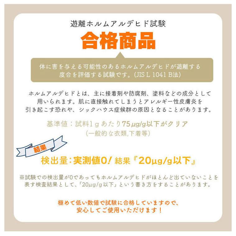 ダイニングマット 180×300cm 撥水 クリア 抗菌 防臭 防カビ 厚1.5mm 床 保護 傷防止マット 拭ける フロアマット テーブルマット クリアマット 代引不可｜recommendo｜07