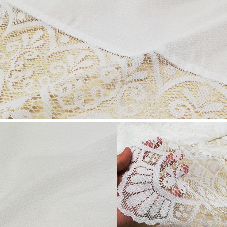 日本製 スタイルカーテン 裾スカラップレース 幅300cm×丈105cm 断熱