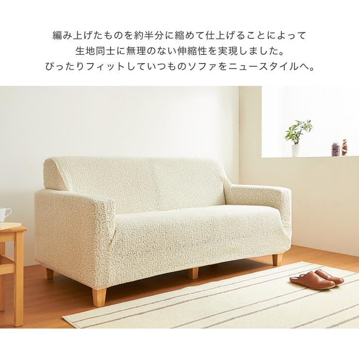 ソファ　３人掛け　米国製　ソファカバー付き to meet 左カウチソファ レイモンズ ブルー ソファー 3人掛け