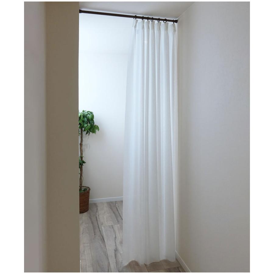日本製 フリーカットレースカーテン 巾100cm×丈250cm キカ柄 2枚組
