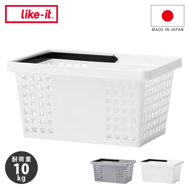 吉川国工業 キャリーバスケット W 耐荷重10kg 日本製 幅43cm 収納