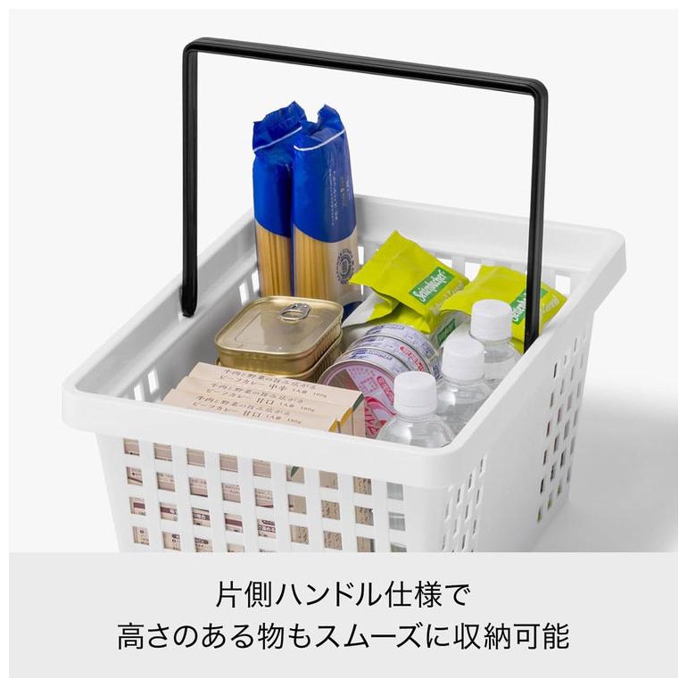 吉川国工業 キャリーバスケット W 耐荷重10kg 日本製 幅43cm 収納