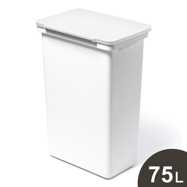 ゴミ箱 おしゃれ 70L 外用 分別ダストボックス 大型 45L袋可 45
