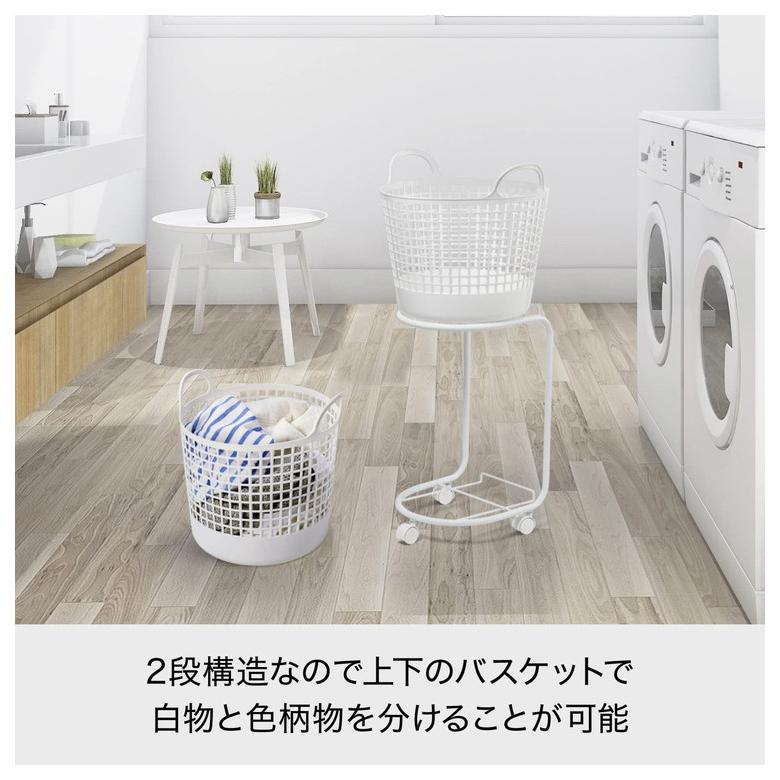 【特価商品】ライクイット (like-it) ランドリー 洗濯 収納 ラウンド型 ライクイット like-it ランドリー キャスター付き 洗濯 収納 ラウンド