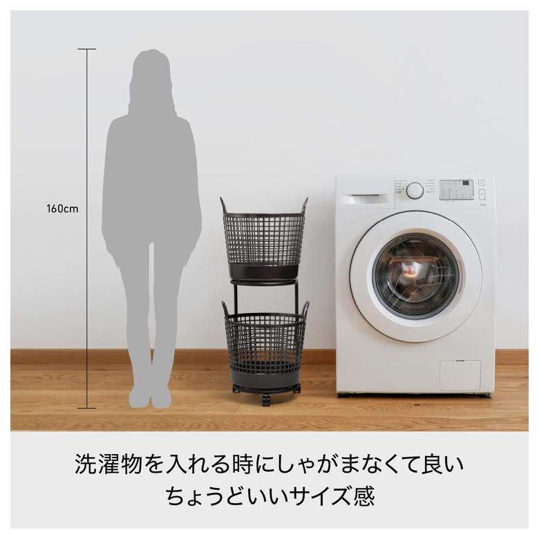 【特価商品】ライクイット (like-it) ランドリー 洗濯 収納 ラウンド型 ライクイット like-it ランドリー キャスター付き 洗濯 収納 ラウンド