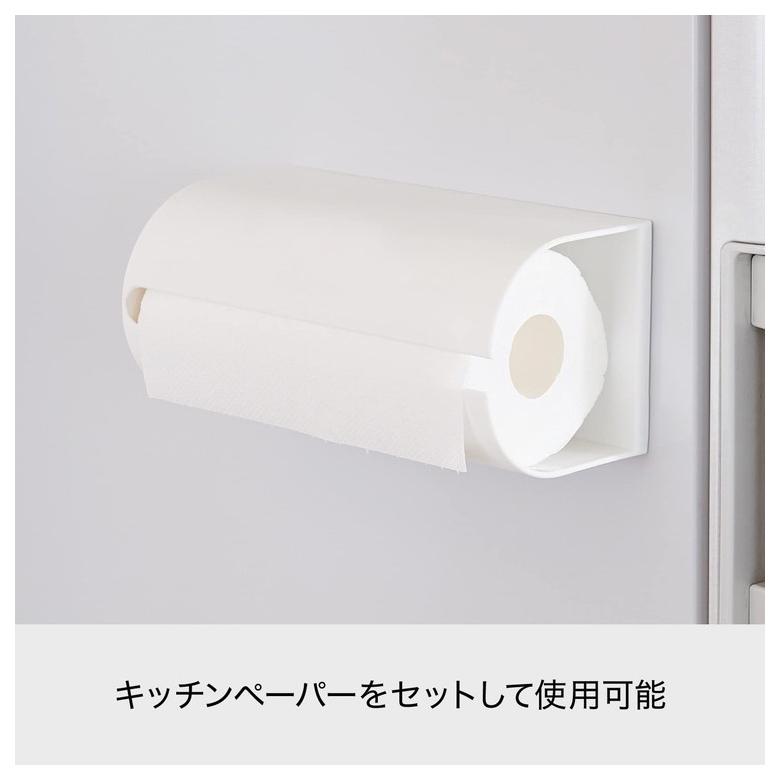 ライクイット like-it キッチンペーパーホルダー キッチン ランドリー