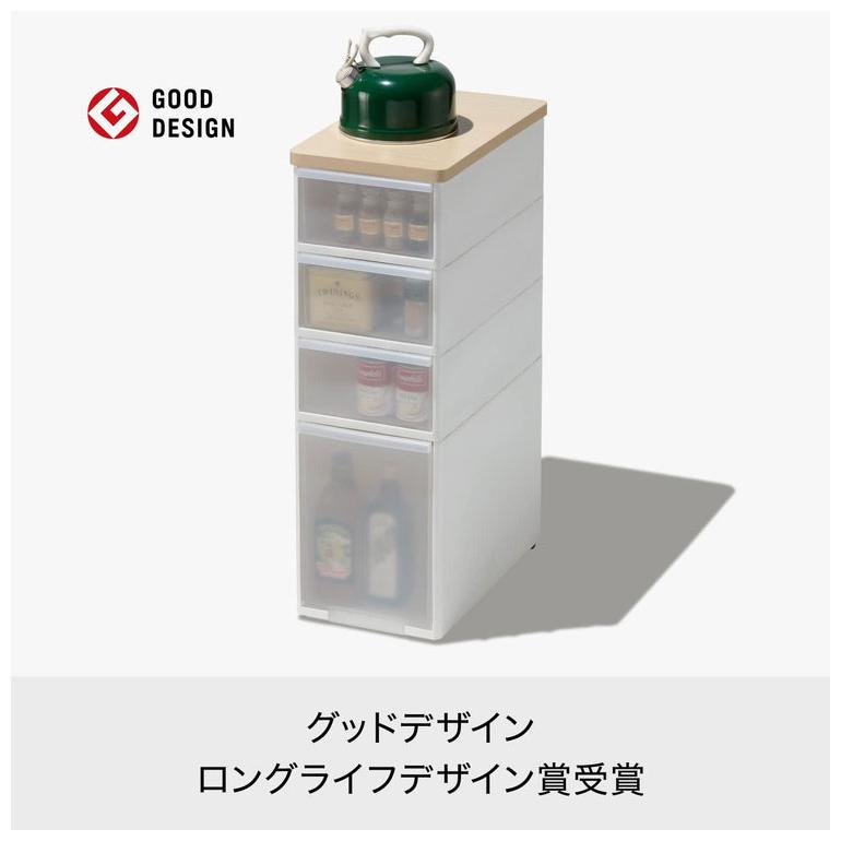 ライクイット like-it キッチン収納 耐熱木天板 ストッカー ワイド 約 