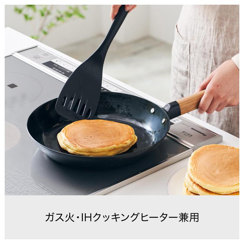 ライクイット 鉄フライパン 26cm IH ガス火対応 オーブンOK スタンド付 ライクイット like-it オーブンでも使える 鉄フライパン 26cm IH ガス