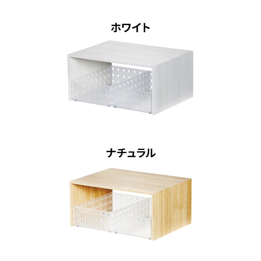 ライクイット like-it キッチン 収納 コの字ラック プラスラック