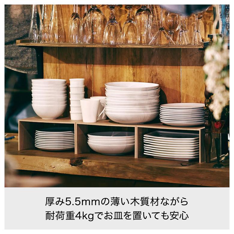 ライクイット like-it キッチン 収納 コの字ラック プラスラック