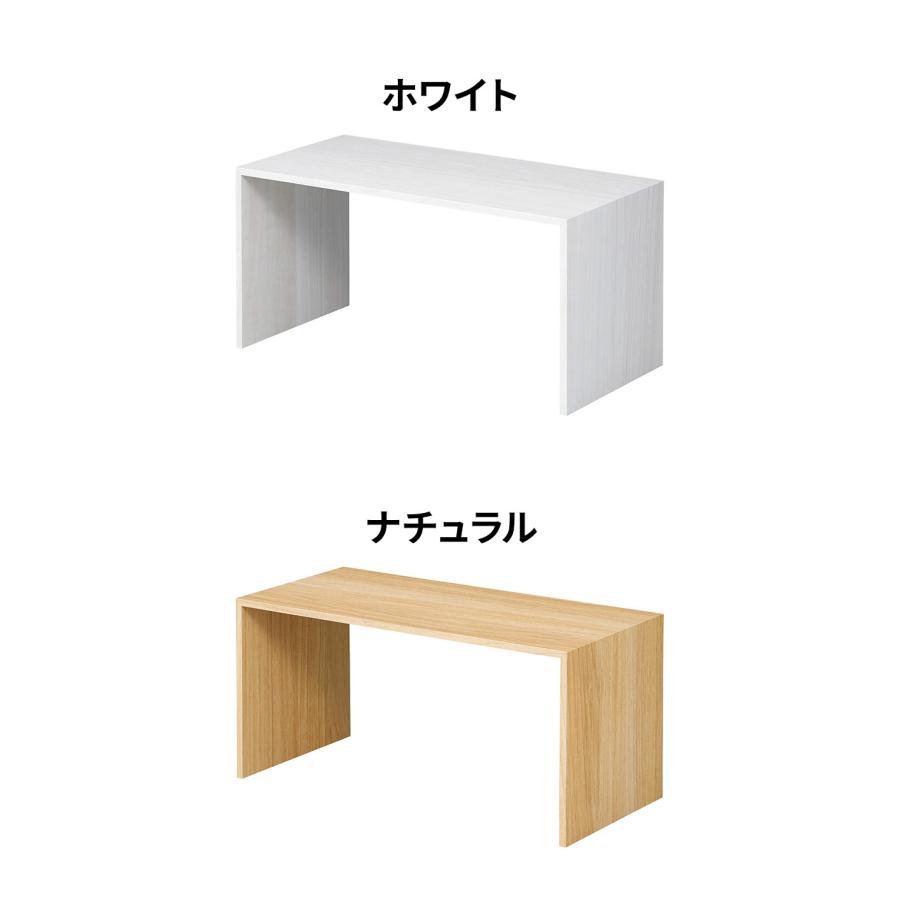 ライクイット like-it キッチン 収納 コの字ラック プラスラック