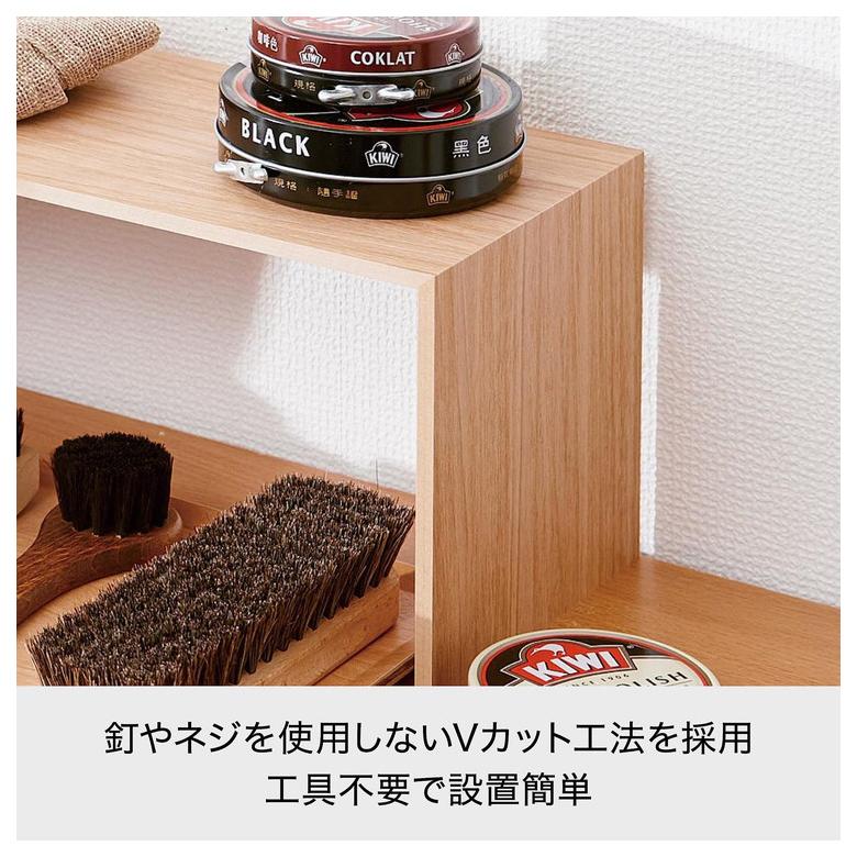 ライクイット like-it キッチン 収納 コの字ラック プラスラック