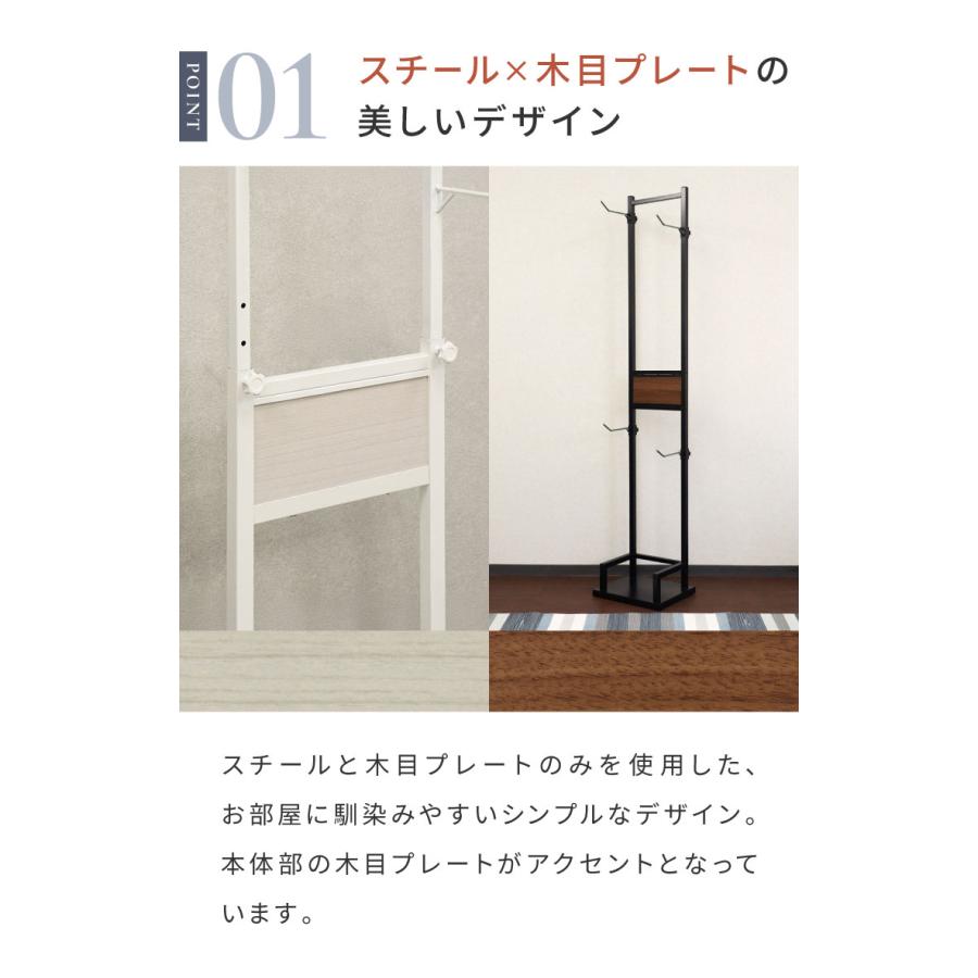 自転車スタンド 2台用 室内保管用 Lex レック 盗難防止 6段階 高さ調整