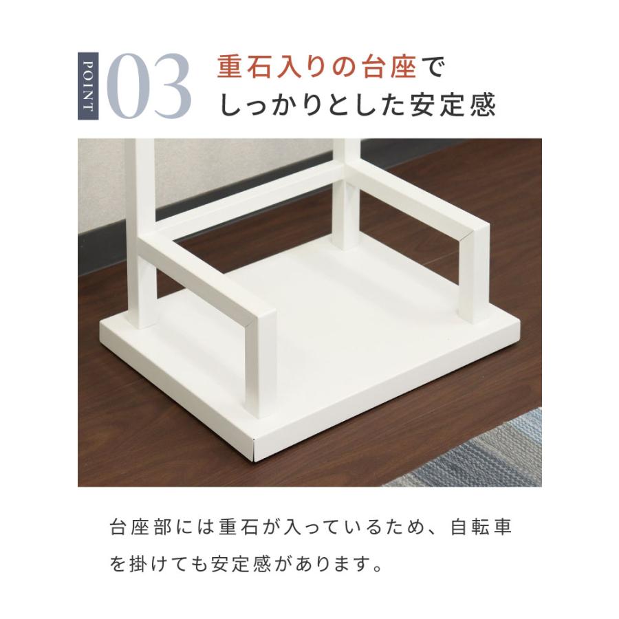 自転車スタンド 2台用 室内保管用 Lex レック 盗難防止 6段階 高さ調整