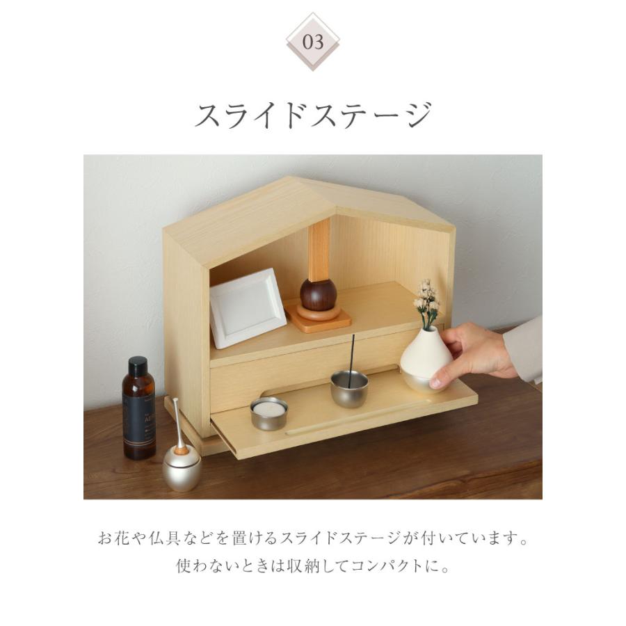 kiyoページ‼️ 仏具　詩仙　未使用品 楽天市場】国産仏具【高級京仏具：晴明（せいめい）もも色パール