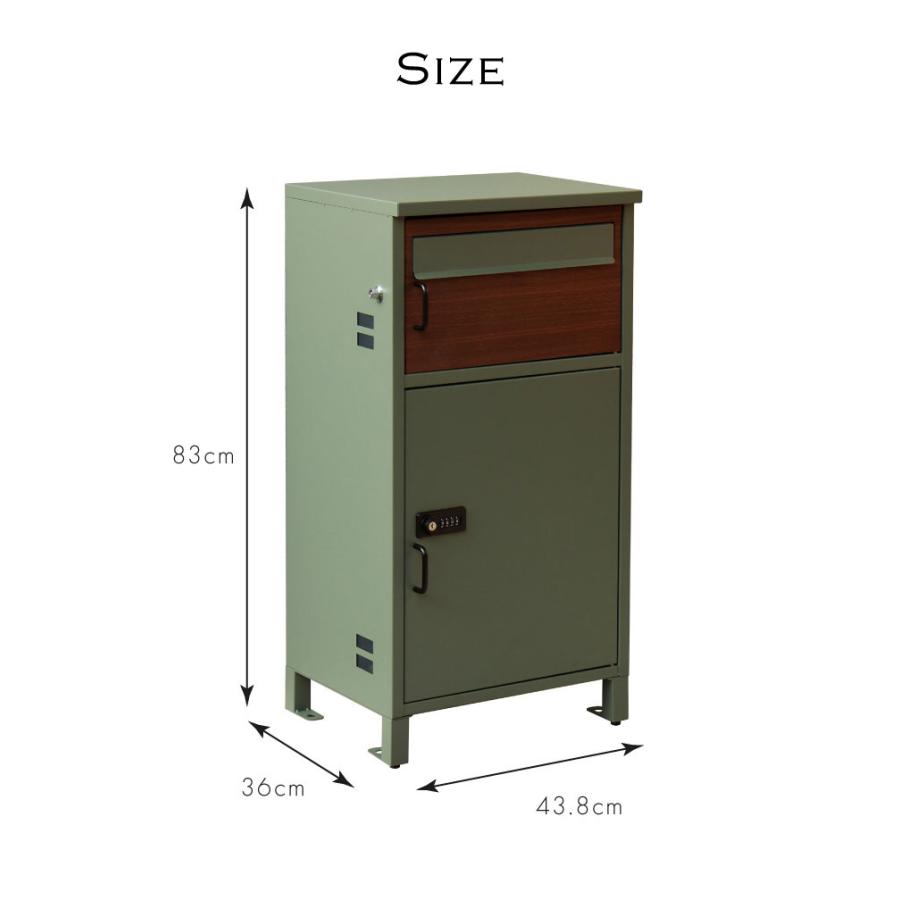 宅配ボックス ゼロリターンキー ポスト付き ポスト一体型 郵便ポスト 郵便受け 一戸建て用 ダイヤル錠 大容量 置き配ボックス スタンドポスト｜recommendo｜04