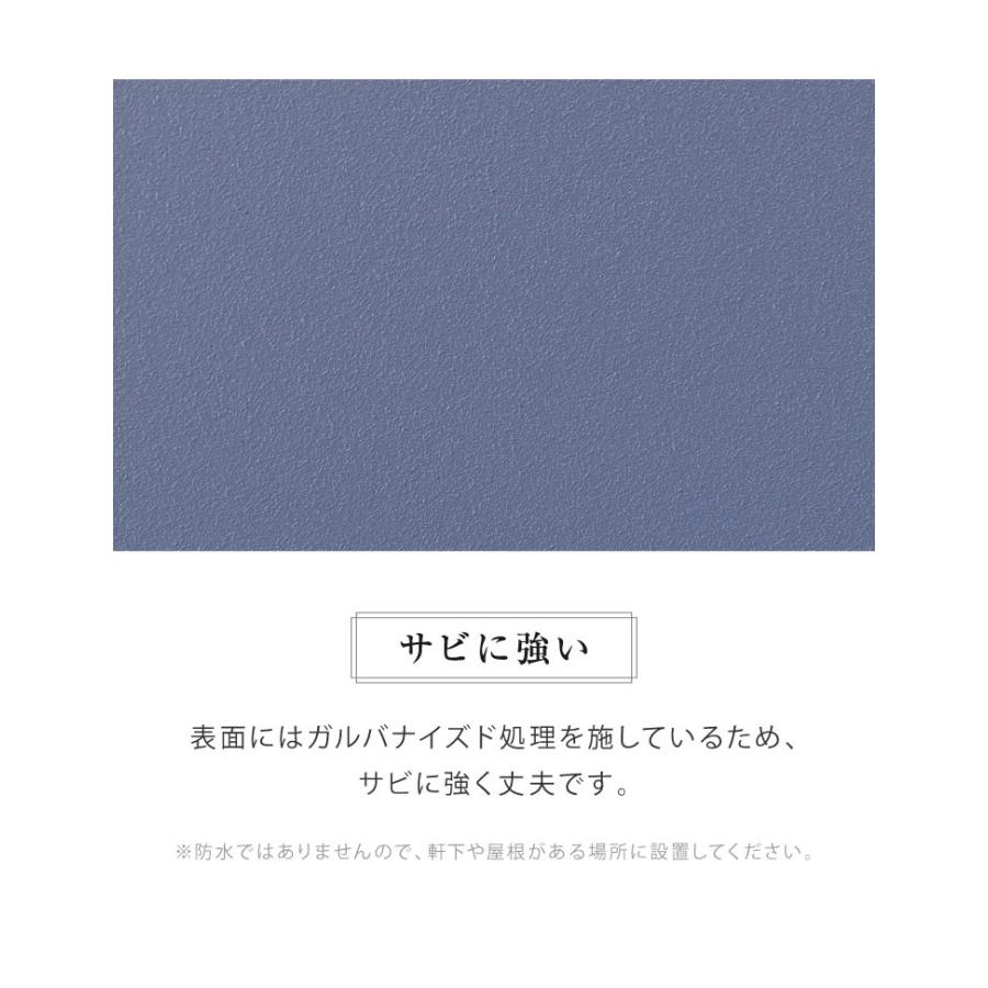 スタンドポスト くすみカラー 大容量 置き型 鍵付き 郵便ポスト 郵便受け 一戸建て用 大きい A4 簡単設置 工事不要 置くだけ シリンダー錠 代引不可｜recommendo｜10