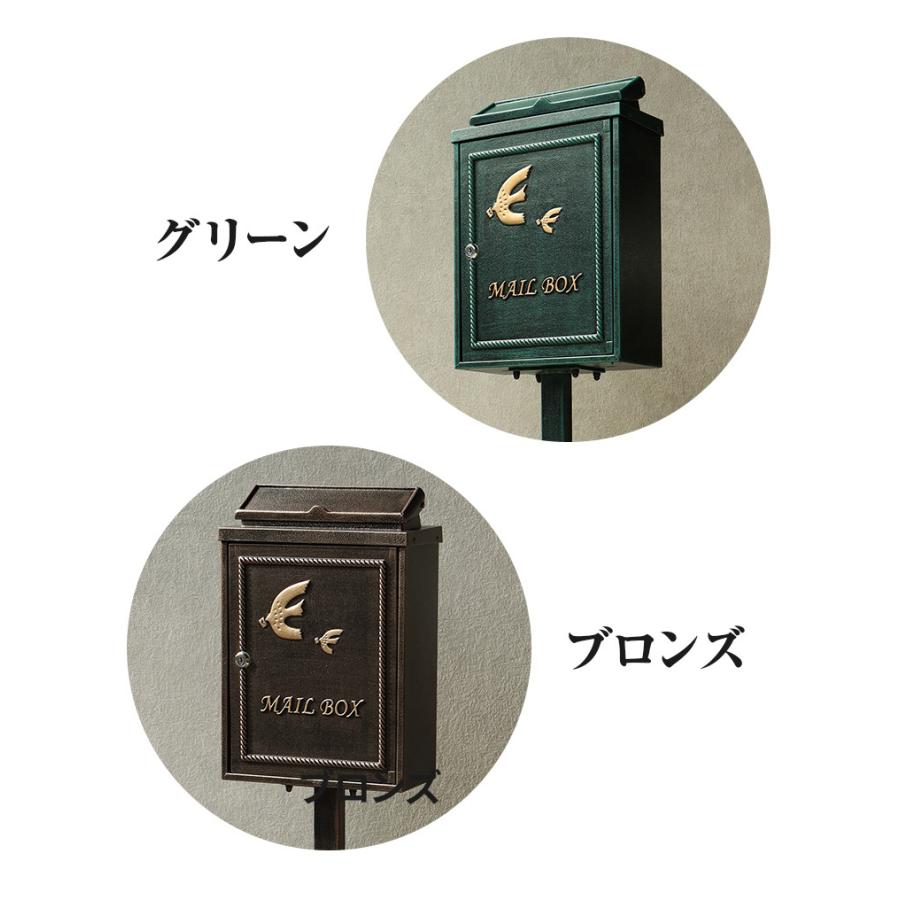 鋳物 スタンドポスト鳥 小鳥 郵便ポスト 郵便受け 新聞受け 鋳物 スタンドポスト鳥 小鳥 郵便ポスト 郵便受け 新聞受け