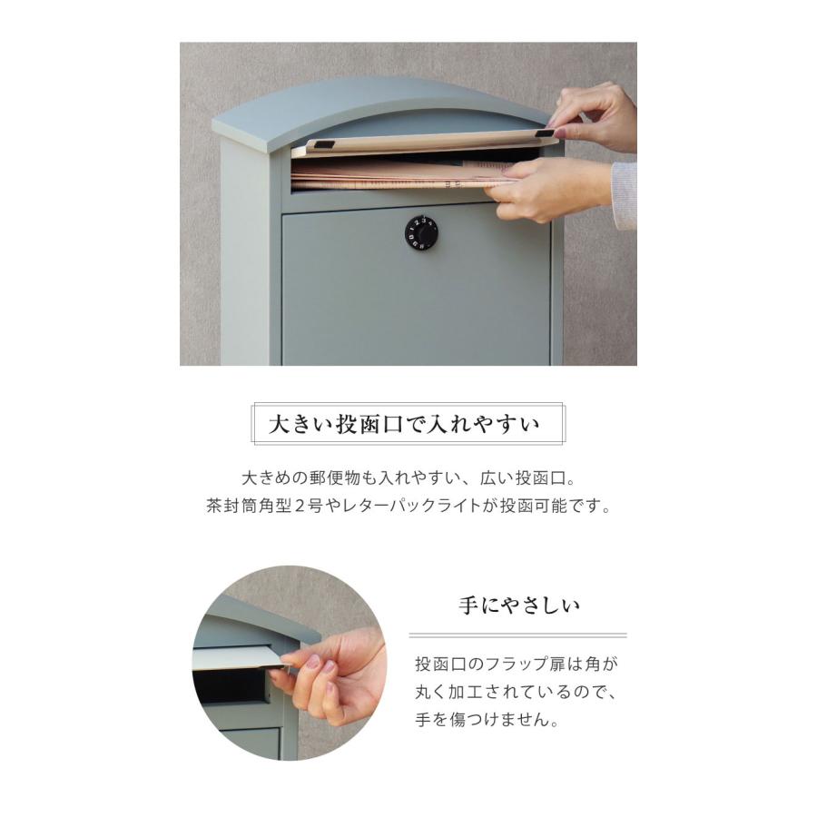 スタンド式郵便受け スタンドポスト 簡単設置 フロントオープン式 スリム 郵便ポスト