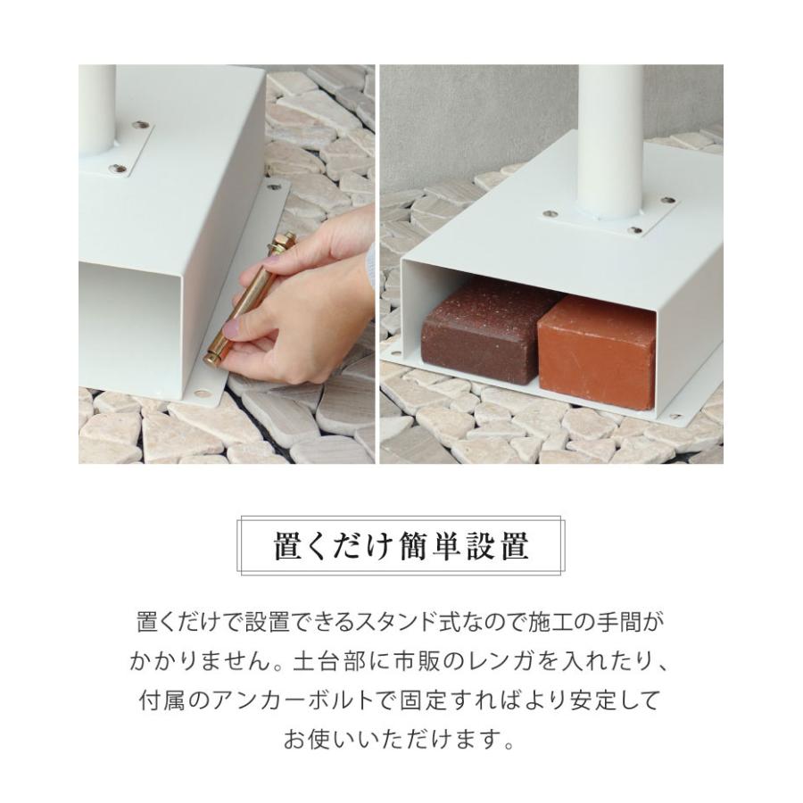 スタンドポスト 簡単設置 フロントオープン式 スリム 郵便ポスト