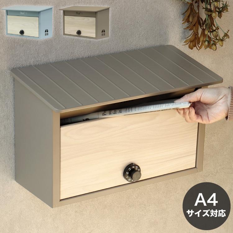 郵便ポスト 錆びにくい 鍵付き 壁掛けポスト ポスト 壁掛け 郵便ポスト 錆びにくい 鍵付き 壁掛けポスト ポスト 壁掛け
