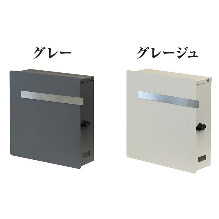 郵便ポスト A4サイズ対応 壁掛けポスト ポスト 壁掛け ウォールポスト