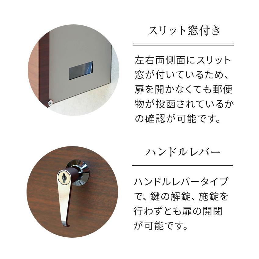 壁掛け ポスト Cleo シンプルデザイン 郵便受け 玄関 壁面 戸建て