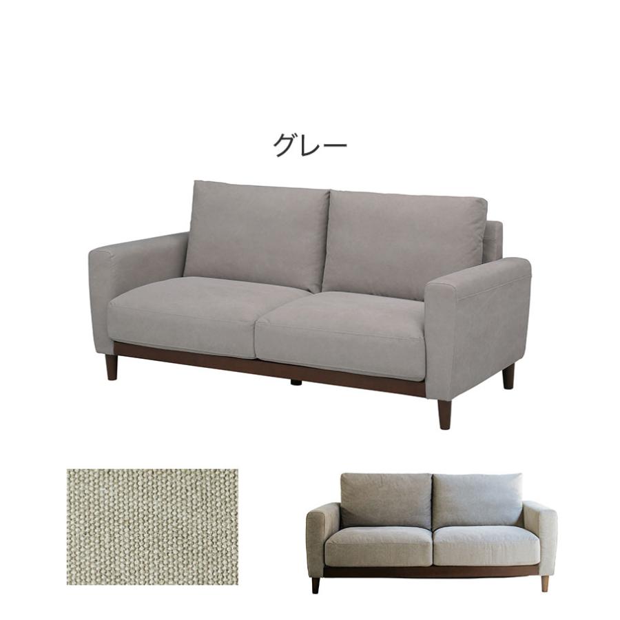 ソファ 3人掛け コットン100%帆布生地 撥水加工 木脚 完成品 おしゃれ 北欧 ハイバック シンプル かわいい 3人用 2人掛け 2人用 新生活 一人暮らし 代引不可_1