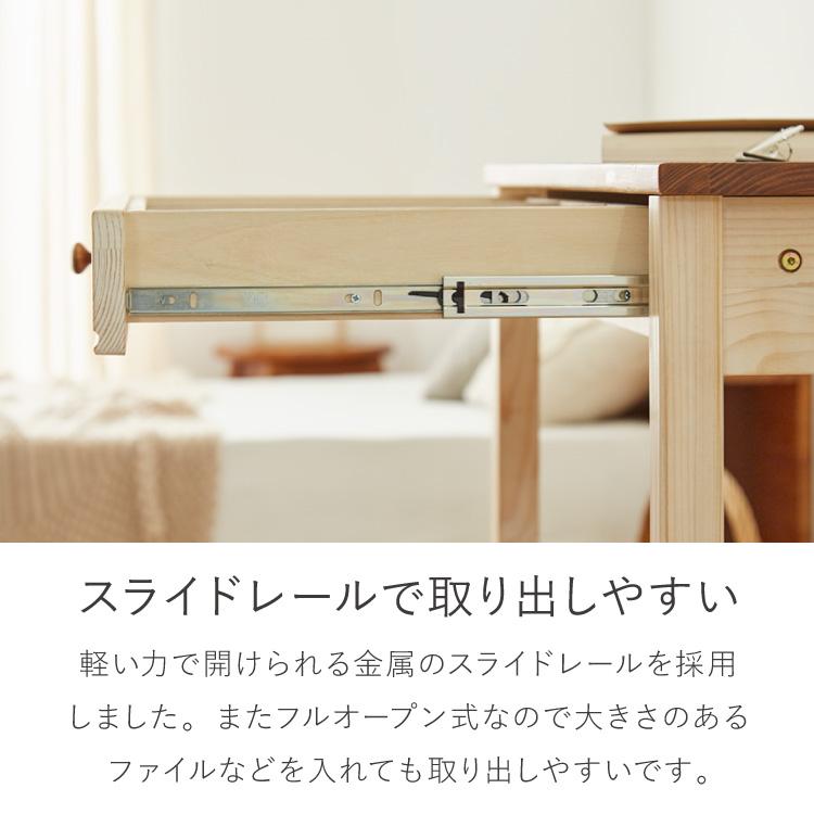 デスク 幅120cm テーブル シンプル 木製 パソコンデスク リビング